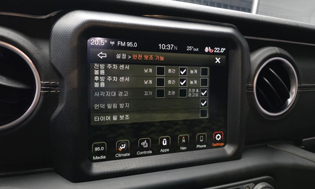 Jeep Wrangler 2.0 Overland 4Door, 2021