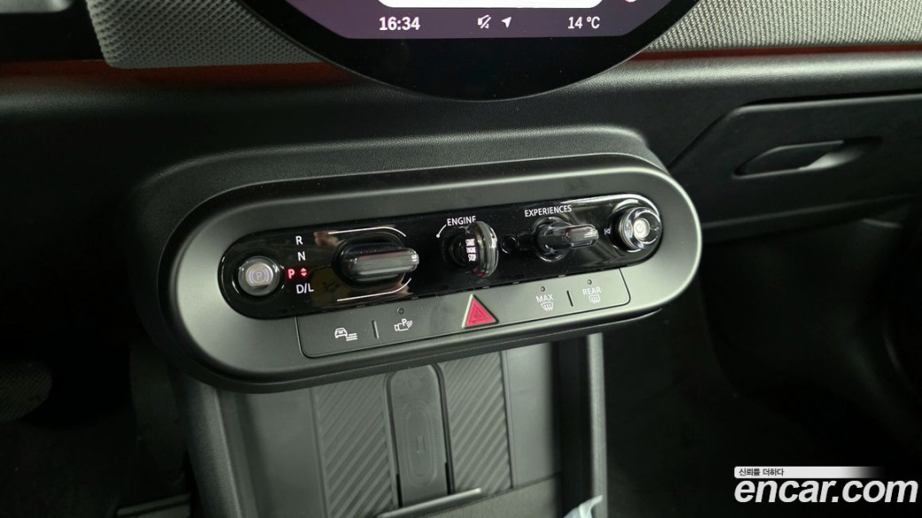 Mini Cooper Favoured, 2026
