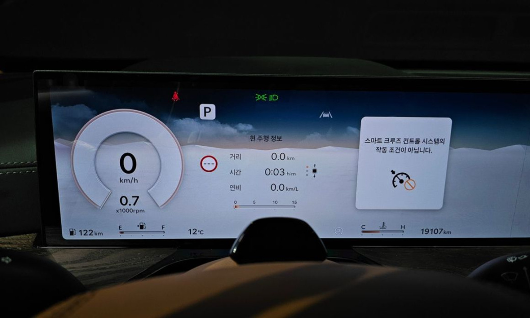 Genesis GV80 2.5T Gasoline AWD, 2024