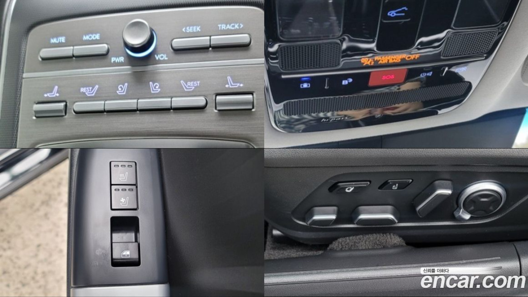Hyundai Grandeur 2,5 Gasoline 2WD, 2023