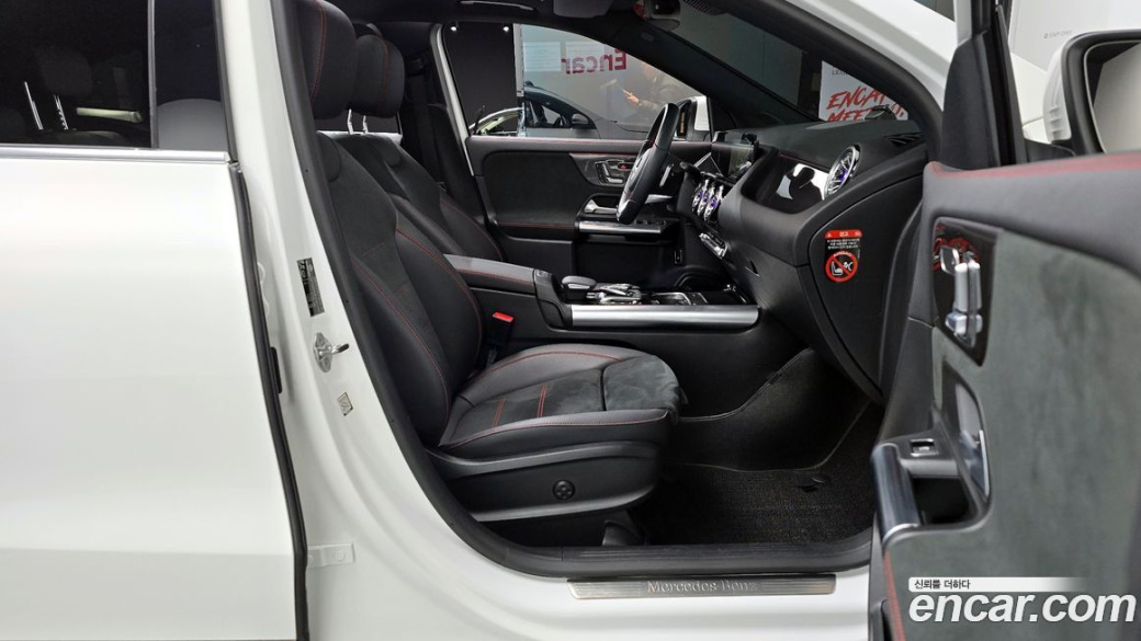 Mercedes-Benz GLA-Class GLA250 4MATIC, 2023