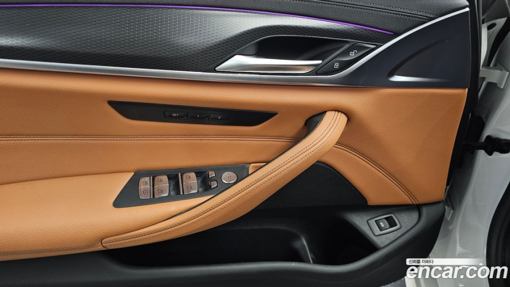 BMW 5-Series 520i M Sport, 2023