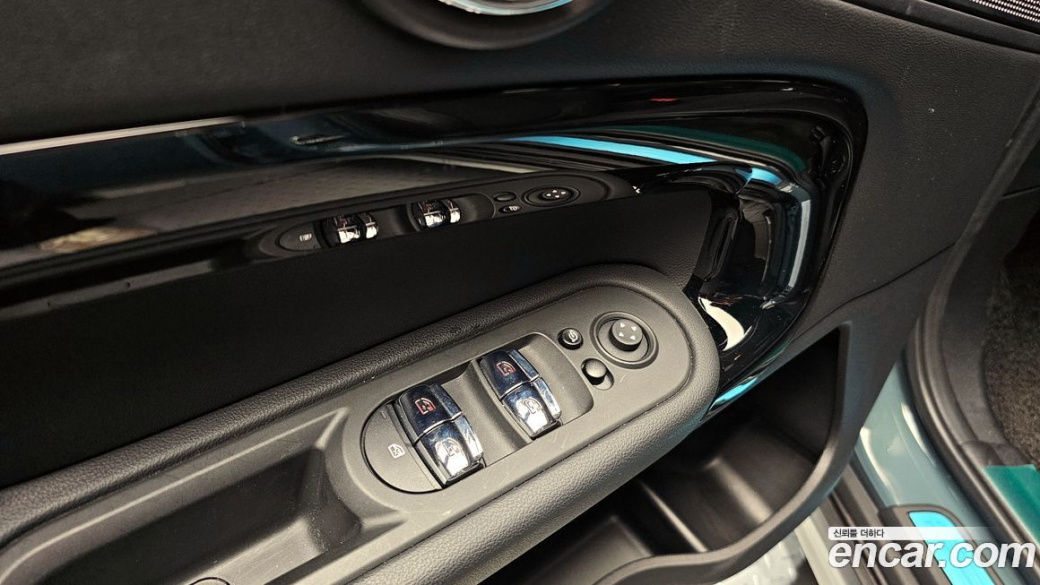 Mini Countryman Classic, 2023