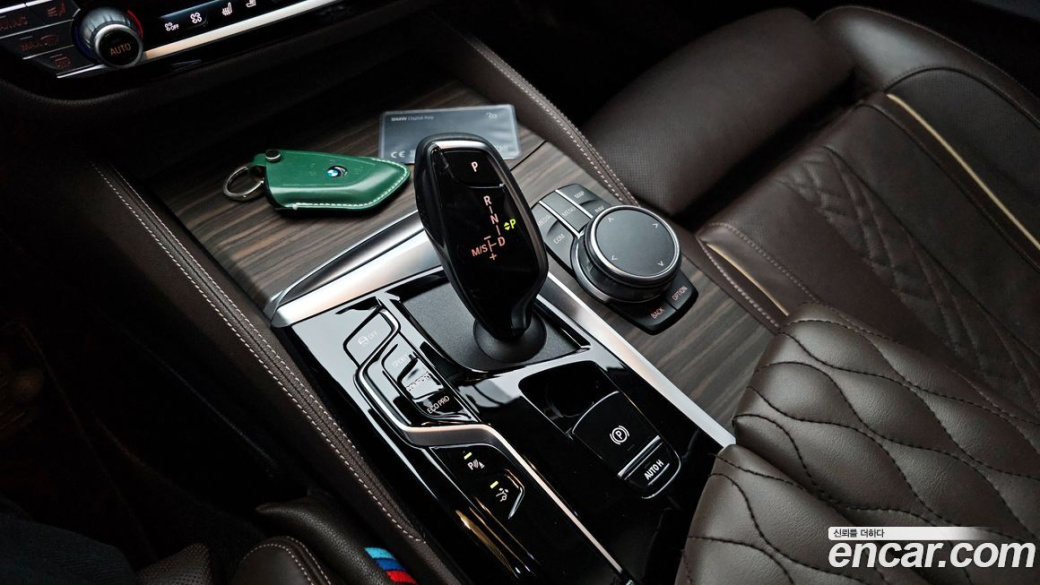 BMW Gran Turismo 620d Luxury, 2023