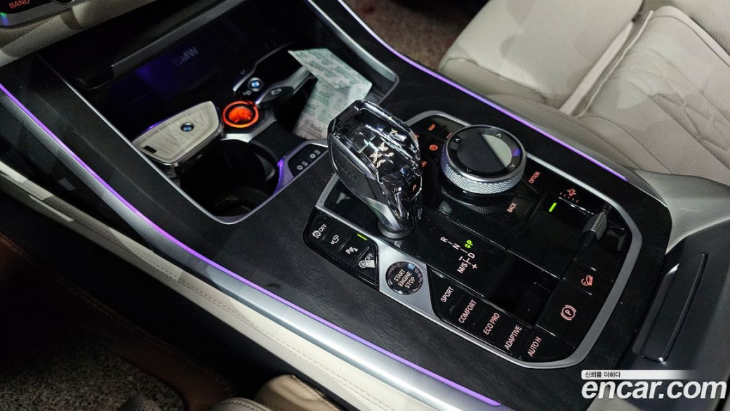 BMW X7 xDrive 40i Design Pure Excellence 7-Seater, 2022