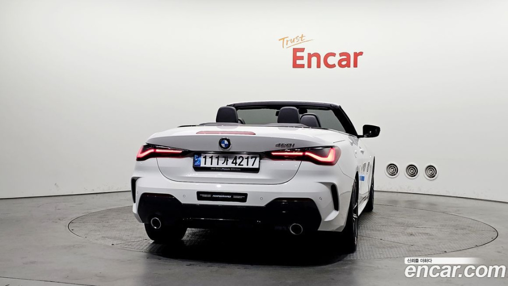 BMW 4-Series 420i M Sport Convertible, 2024