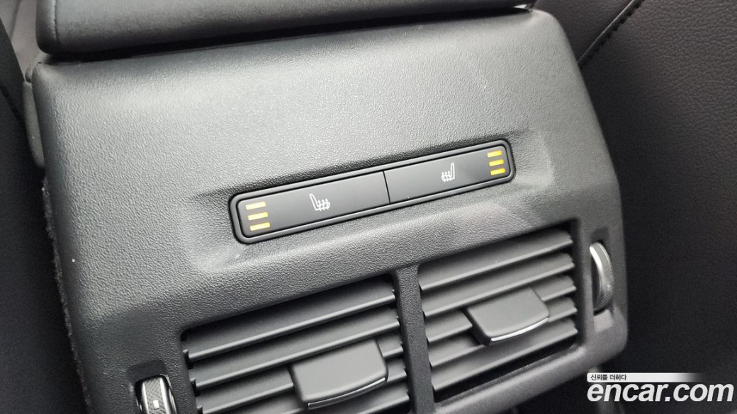 Land Rover Discovery Sport P250 S, 2025