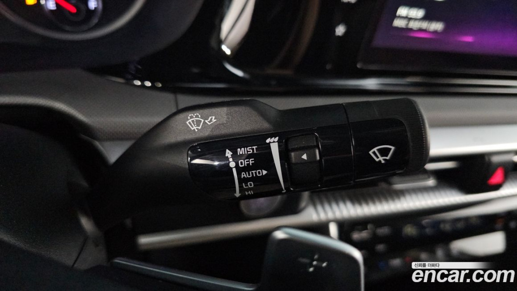 Kia K5 2.0, 2023