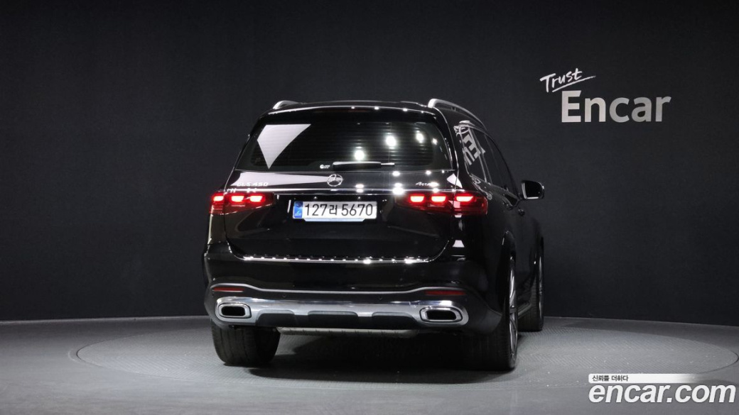 Mercedes-Benz GLS-Class GLS450 4MATIC, 2025