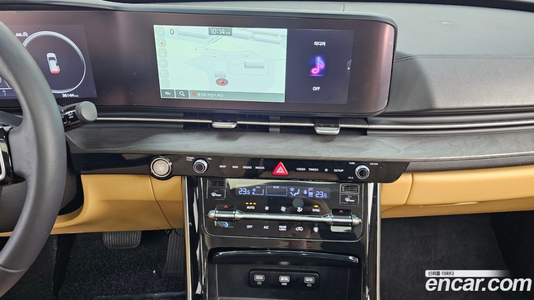 Kia Carnival 9-Seater Signature, 2023