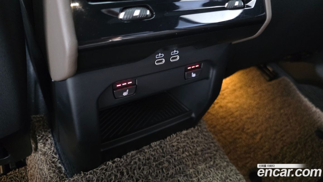 BMW 5-Series 520i M Sport, 2024