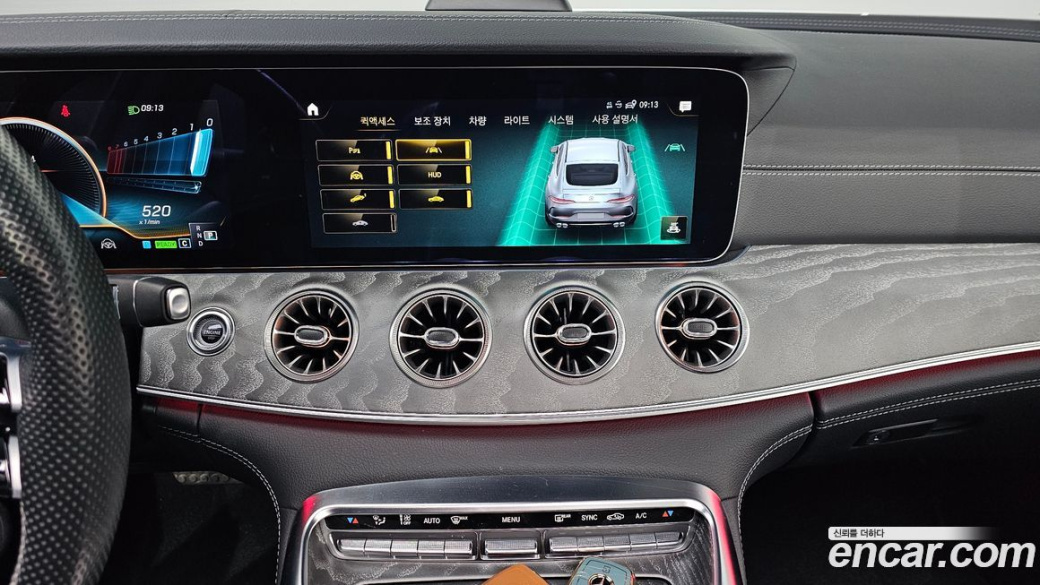 Mercedes-Benz AMG GT 4Door 43 4MATIC+, 2023