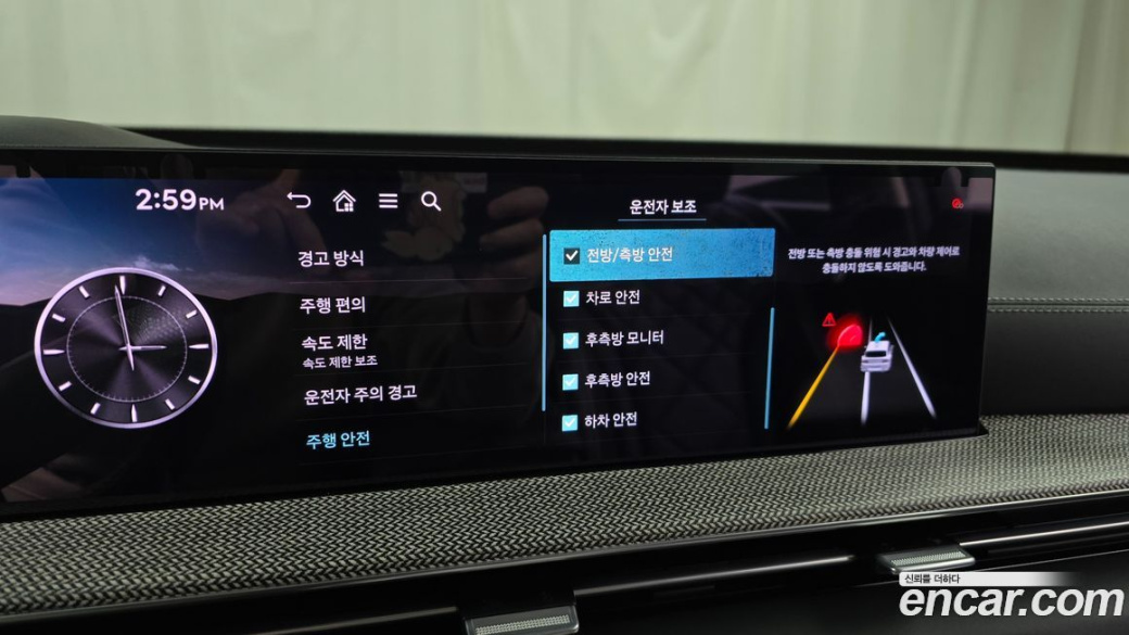 Genesis GV80 2.5T Gasoline AWD, 2025