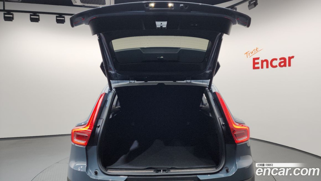 Volvo XC40 B4 Ultimate Bright, 2023