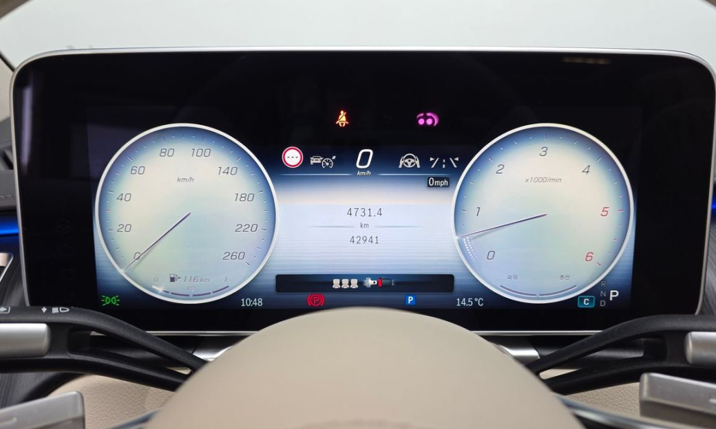 Mercedes-Benz S-Class S450 d 4MATIC, 2024