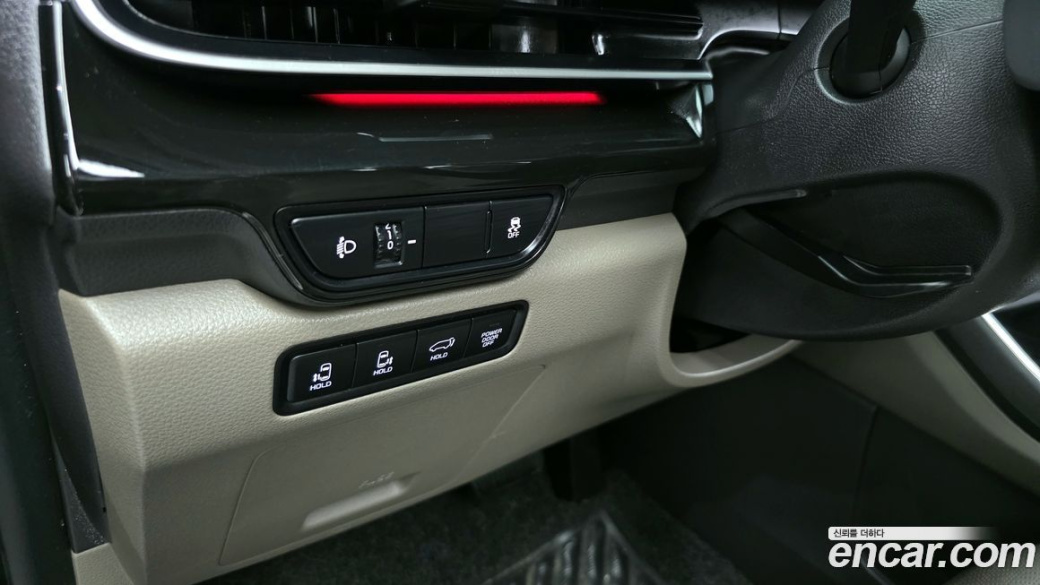 Kia Carnival 9-Seater Gravity, 2024