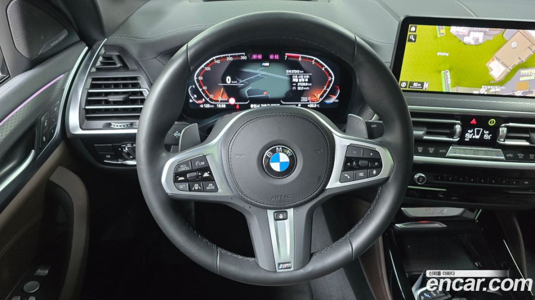 BMW X4 xDrive20i M Sport Pro Special Edition, 2025