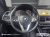 BMW X5 xDrive 30d xLine, 2023