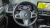 BMW X4 xDrive20i M Sport Pro Special Edition, 2025