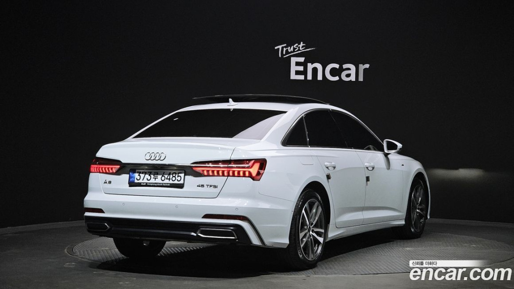 Audi A6 45 TFSI Premium, 2023