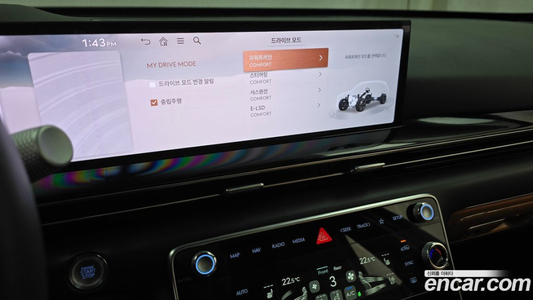Genesis GV80 2.5T Gasoline AWD, 2025