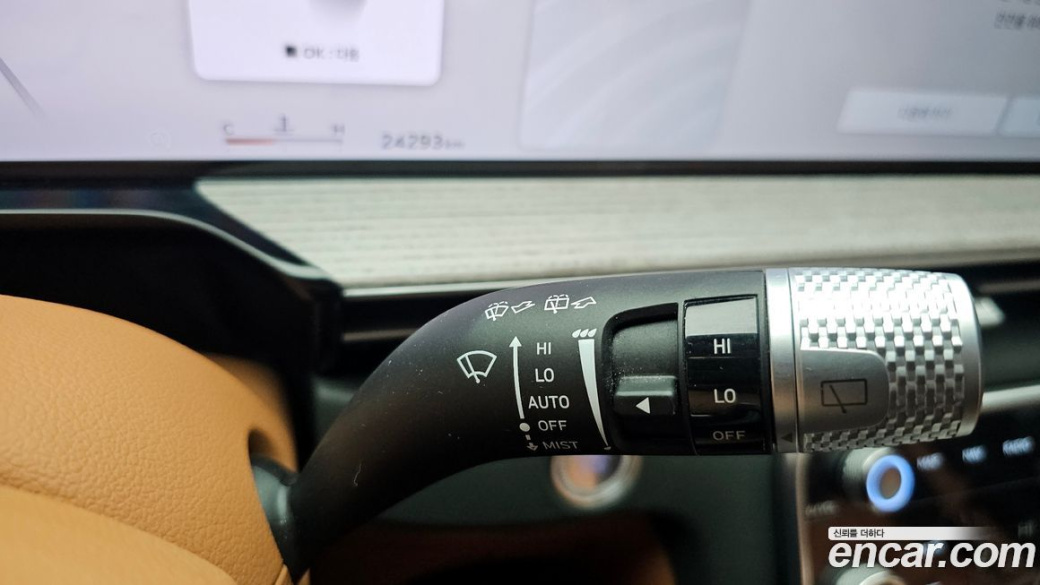 Genesis GV80 2.5T Gasoline 2WD, 2024