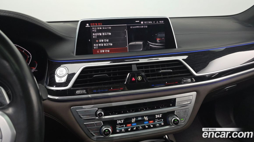 BMW 7-Series 740i M Sport, 2022