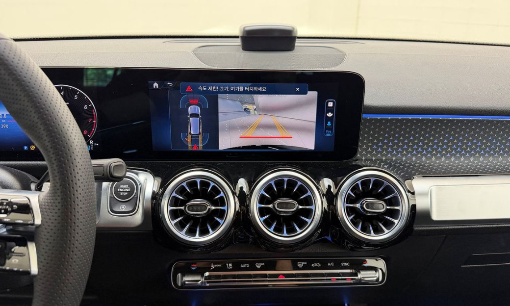 Mercedes-Benz GLB-Class GLB250 4MATIC, 2025