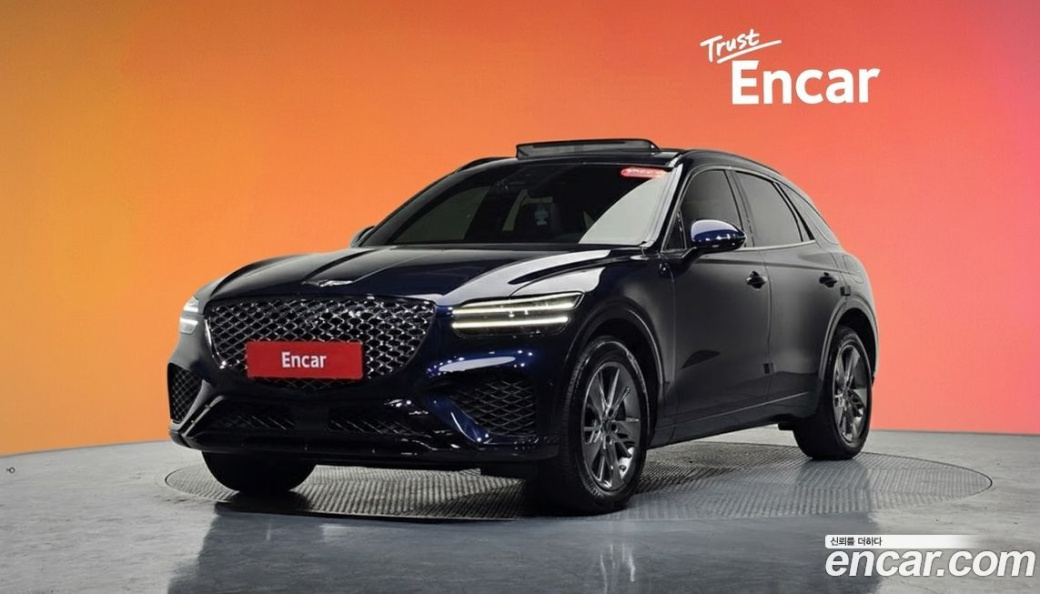 Genesis GV70 2.5T Gasoline 2WD, 2022