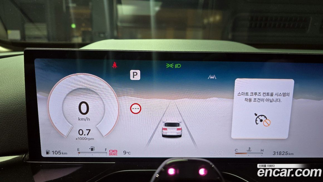 Genesis GV80 2.5T Gasoline AWD, 2024
