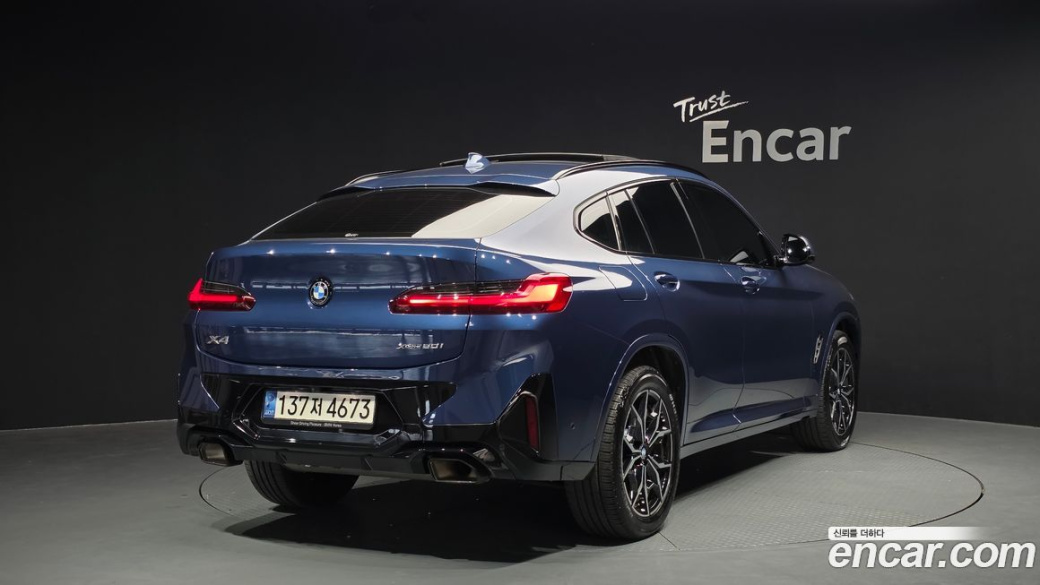 BMW X4 xDrive20i M Sports Pro, 2022