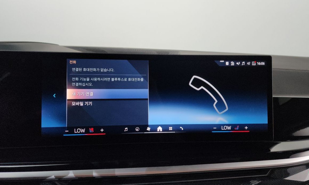 BMW X7 xDrive 40i M Sport 7STR, 2024