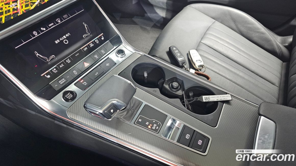 Audi A6 45 TFSI, 2023