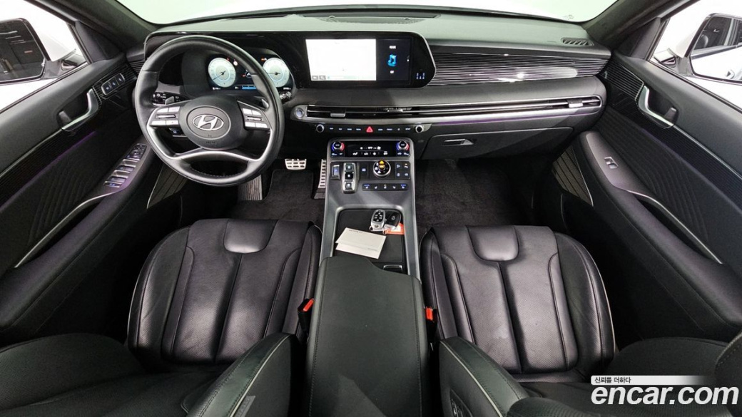 Hyundai Palisade Diesel 2.2 4WD, 2023