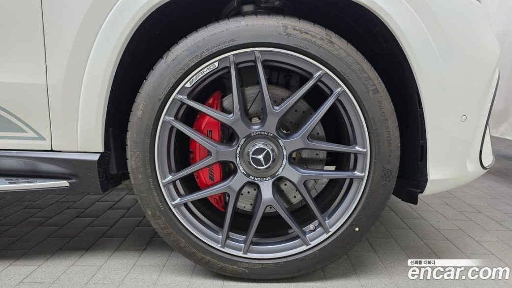 Mercedes-Benz GLE-Class AMG GLE63 S 4MATIC+ Coupe, 2023