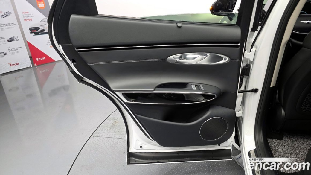 Genesis GV70 2.5T Gasoline AWD, 2023