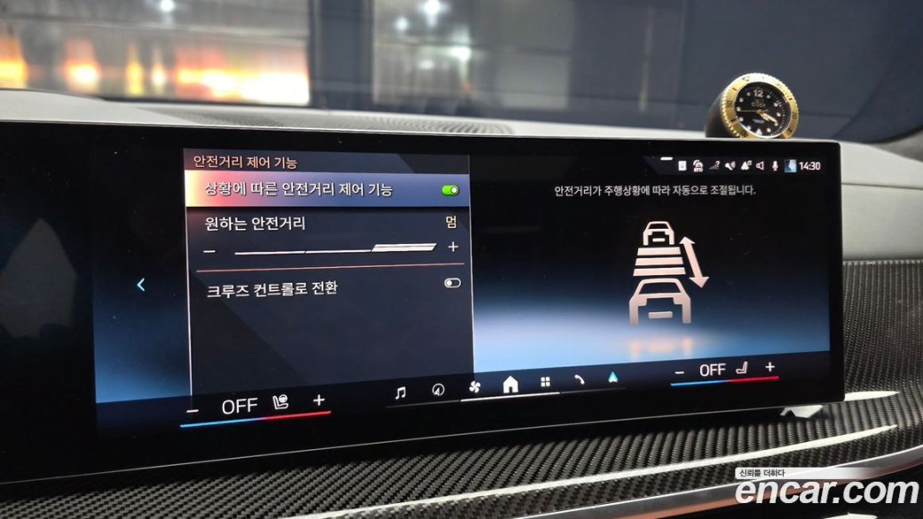 BMW X7 xDrive 40i M Sport 6STR, 2025