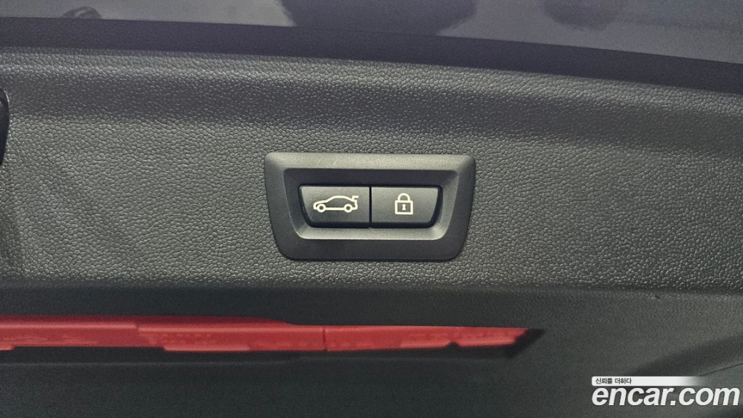 Mini Countryman JCW Launch Pack, 2023