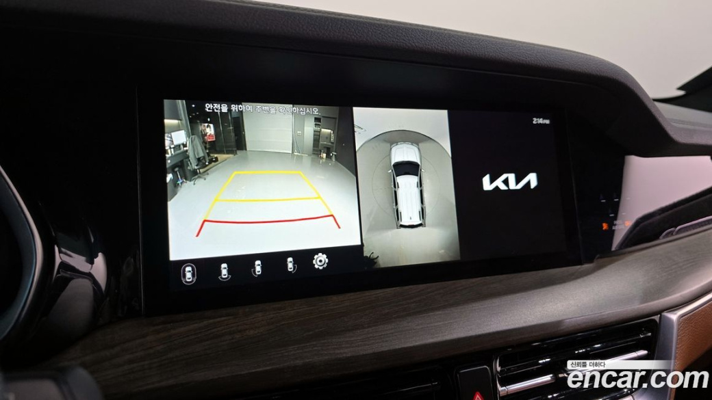 Kia Mohave Diesel 3.0 4WD 7-Seater, 2022