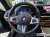 BMW 3-Series 320i M Sport, 2023