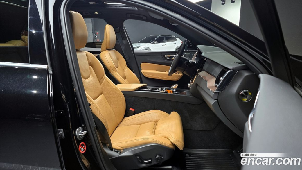 Volvo XC60 B5 Ultimate Bright, 2023