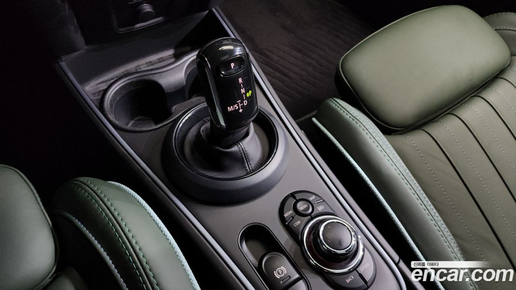Mini Countryman ALL4 Untamed Edition, 2023