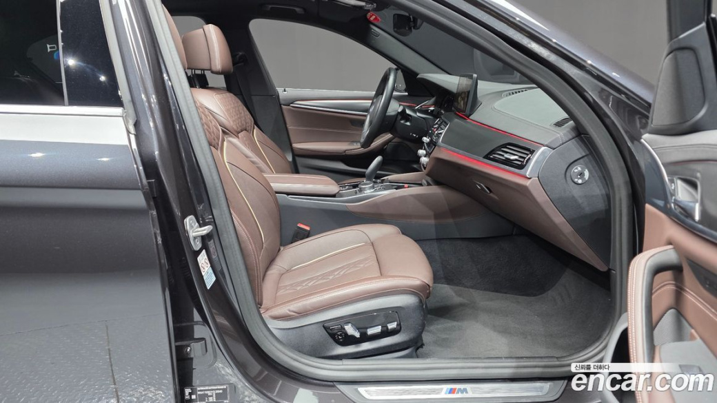 BMW 5-Series 523d M Sport, 2023