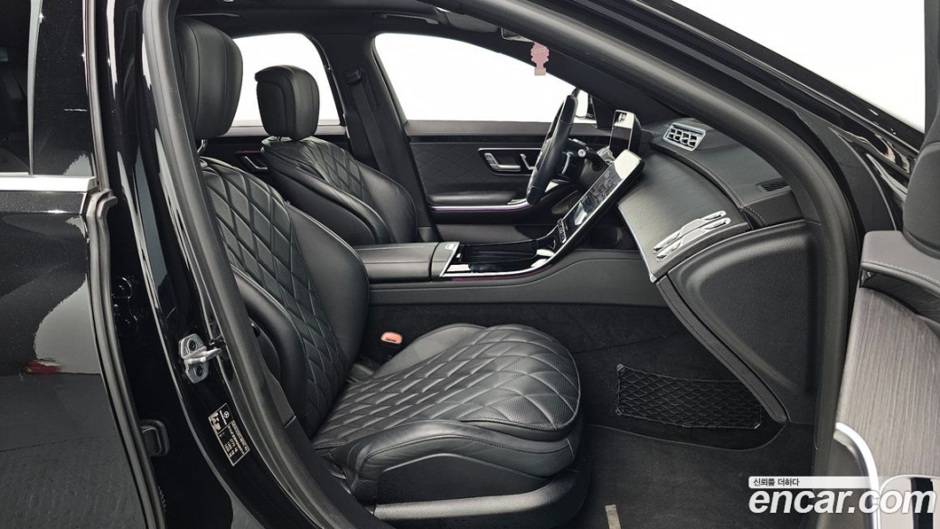Mercedes-Benz S-Class S400 d 4MATIC, 2022