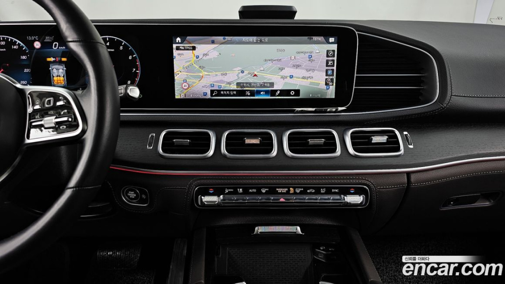 Mercedes-Benz GLE-Class GLE450 4MATIC, 2023