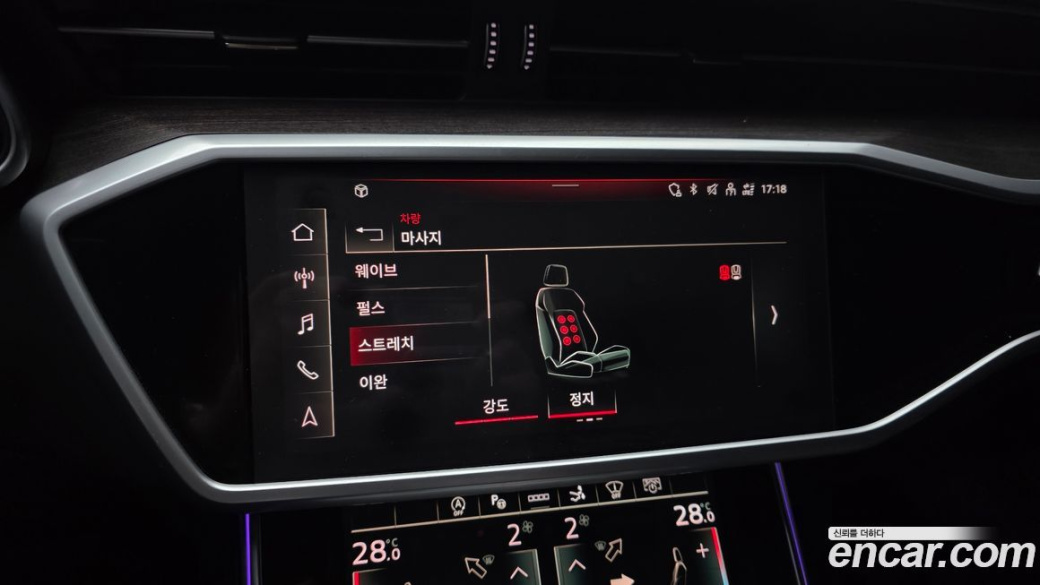 Audi A7 55 TFSI Quattro Premium, 2022