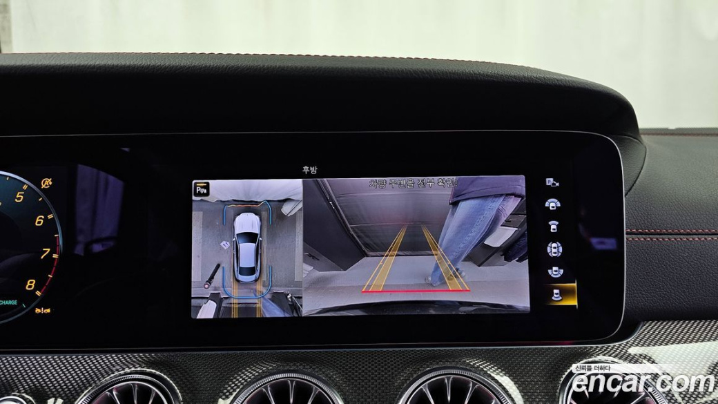 Mercedes-Benz E-Class E53 AMG 4MATIC+ Coupe, 2023