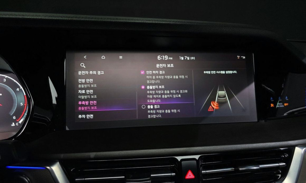 Kia Mohave Diesel 3.0 4WD 5-Seater, 2022