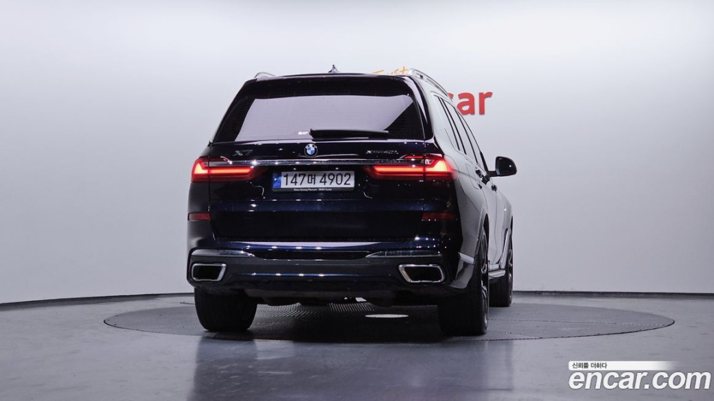 BMW X7 xDrive 40i M Sport 6STR, 2022