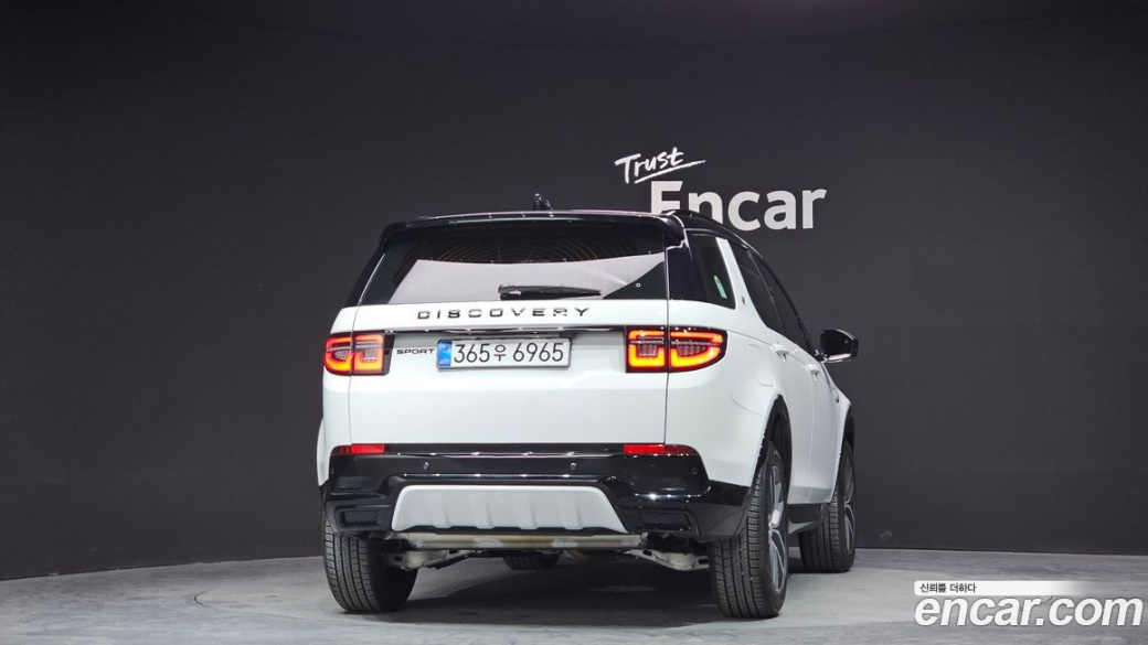 Land Rover Discovery Sport P250 Dynamic SE, 2025
